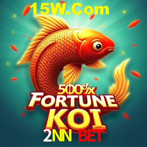 Exclusive Offers 2NN Bet