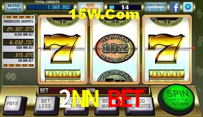 Promoções Sazonais 2NN Bet